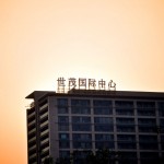 20120707_12